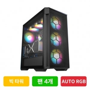 [i9-14900K / RTX 5070][하이앤드 영상 편집용]