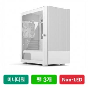 [R5-5600G / 내장형][일반 사무용]