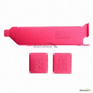 COOLERTEC VGA MATE-B05