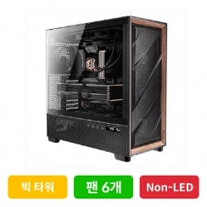 [R5-7400 / 내장형][사장님 고민해결~ 고급 사무용]