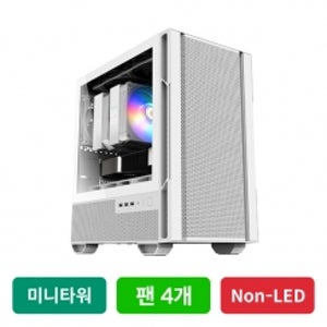 [R5-7400 / 내장형][고급 사무용]