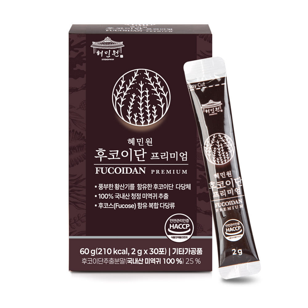 리세트 프리미엄