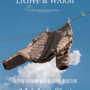 따듯하고 가벼운 후드 경량패딩[6DA32119HR,후드,경량,아우터,패딩,데일리,플러스사이즈,빅사이즈,후드경량,초경량,경량패딩,겨울,가을,실내]