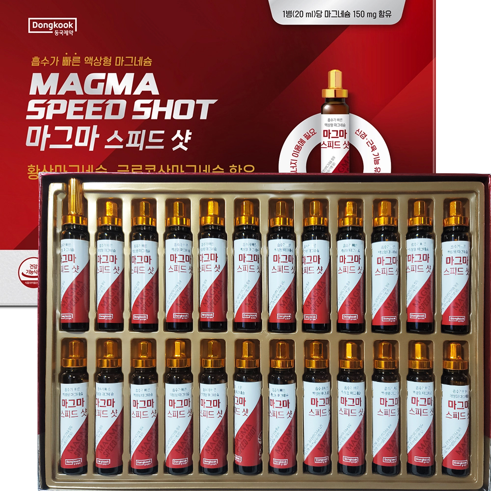 동국제약 마그마 스피드샷 20ml x 24개입, 1개