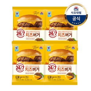 사조대림 [대림냉동] 치즈버거 160g 4개