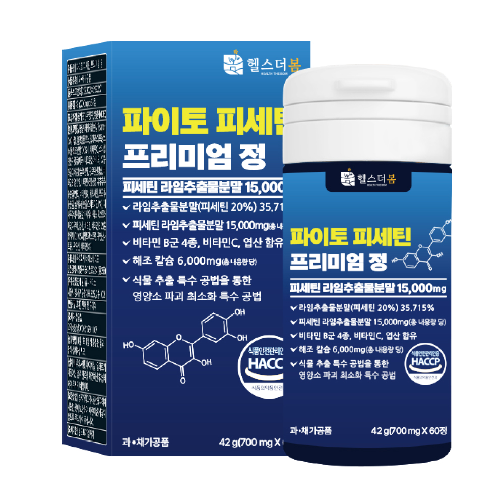 파이토 <b>피세틴</b> 프리미엄 정 700mg x 60정, 1개