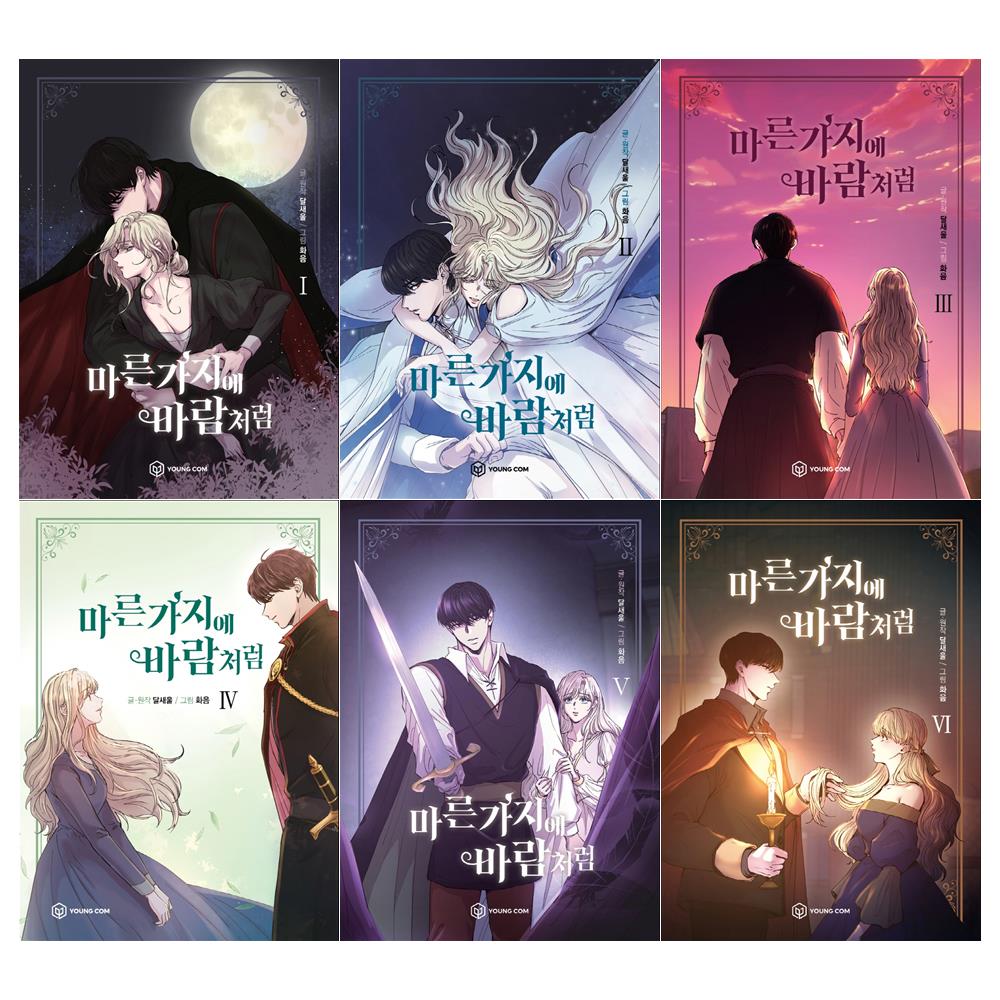 없음