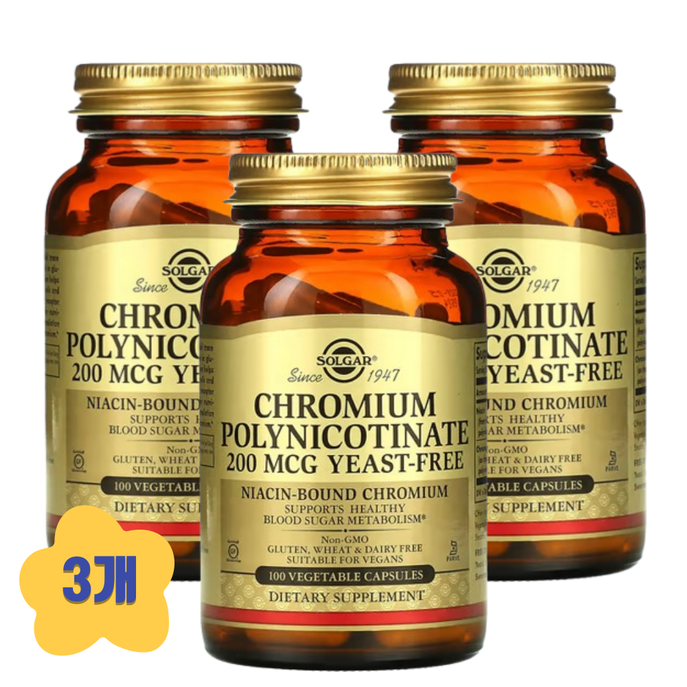 (3개) 솔가 <b>크롬 폴리니코티네이트 200mcg</b> 100베지캡슐