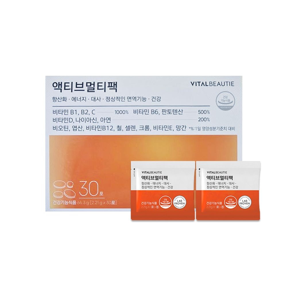 바이탈뷰티 액티브 멀티팩 30일분 30포 리뉴얼 <b>종합 비타민</b>
