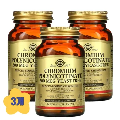(3개) 솔가 <b>크롬 폴리니코티네이트 200mcg</b> 100베지캡슐