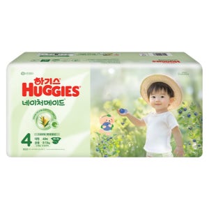 하기스 네이처메이드 밴드 4단계(대형) (40매)