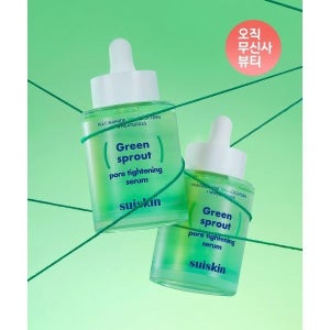매장정품 SUISKIN 어린 새싹 포어 타이트닝 세럼 50ml