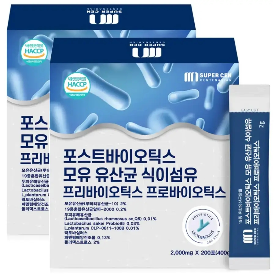 포스트바이오틱스 모유 유산균 프로바이오틱스 200포, 2개