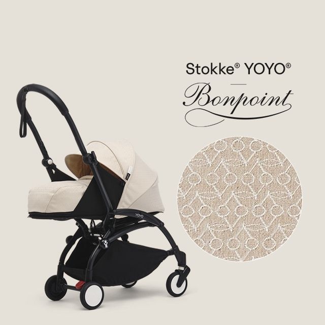 [롯데백화점] 스토케 봉쁘앙 요요 0+ 뉴본팩 LE1216957638