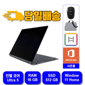 삼성전자 갤럭시북5 프로360 NT960QHA-KC51G