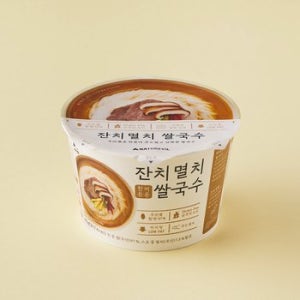 국내산쌀 97.7% 한끼든든쌀국수 멸치맛 92g