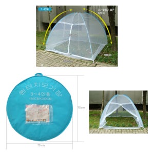 광고 메인 이미지