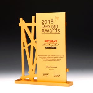 어워드 트로피 금속 퇴임 감사 공로패 E5084 판촉물 제작 전문~상패/휘장~순금/메탈 상패