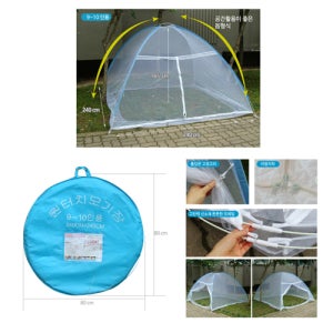 광고 메인 이미지