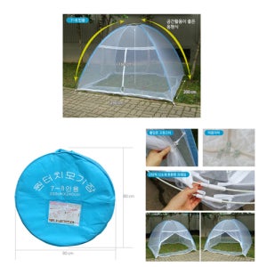 광고 메인 이미지