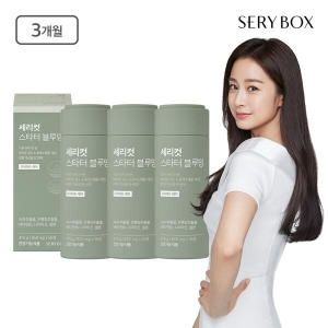 <b>퍼플랩스헬스케어</b> 세리박스 세리컷 스타터 블루밍 850mg 56정(고급 카테킨)1상자