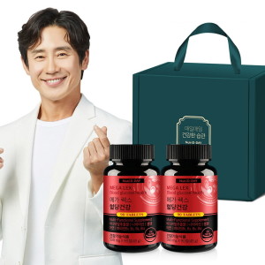 뉴트리디데이 <b>시그니처</b> 메가 렉스 <b>혈당건강</b> 90정 2박스 세트 (명절용 부모님 선물 고급 포장)1세트