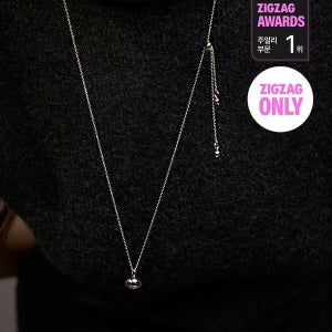 [헤이] [지그재그 단독][소유,엄지윤 착용]bean long necklace_HE24WINFG102XXFR
