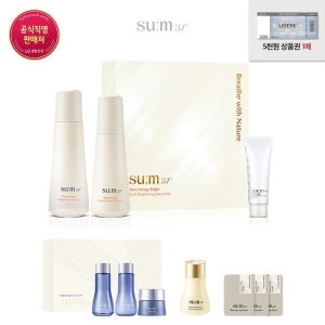 [롯데백화점] 숨37 [11LT]타임에너지 브라이트 2종 기획세트 LE1220519514