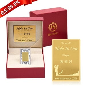 골드모아 [골드모아]순금 골드바 골프 11.25g 24K 선물 기념품