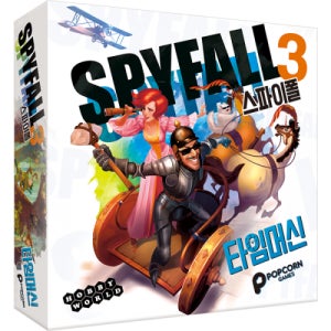 [팝콘게임즈] 스파이폴3 타임머신