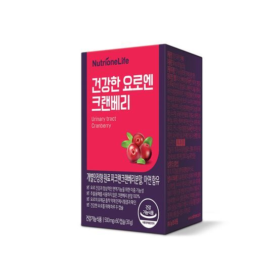 <b>뉴트리원라이프 건강한 요로엔 크랜베리</b> 60캡슐 (1개월분)