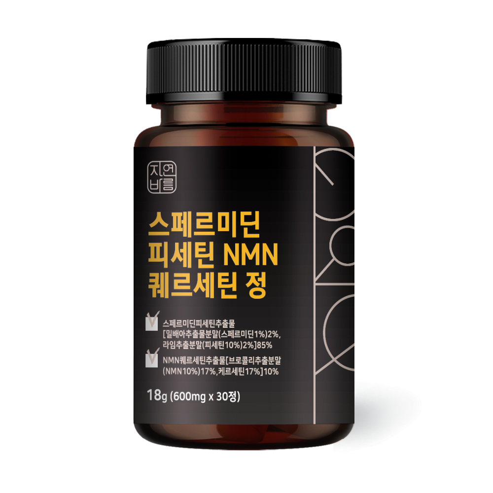 자연바름 스페르미딘 <b>피세틴</b> NMN 퀘르세틴 정 600mg x 30정, 6개
