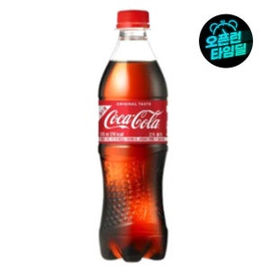 코카콜라 코카콜라 업소용 500ml 24입 탄산음료