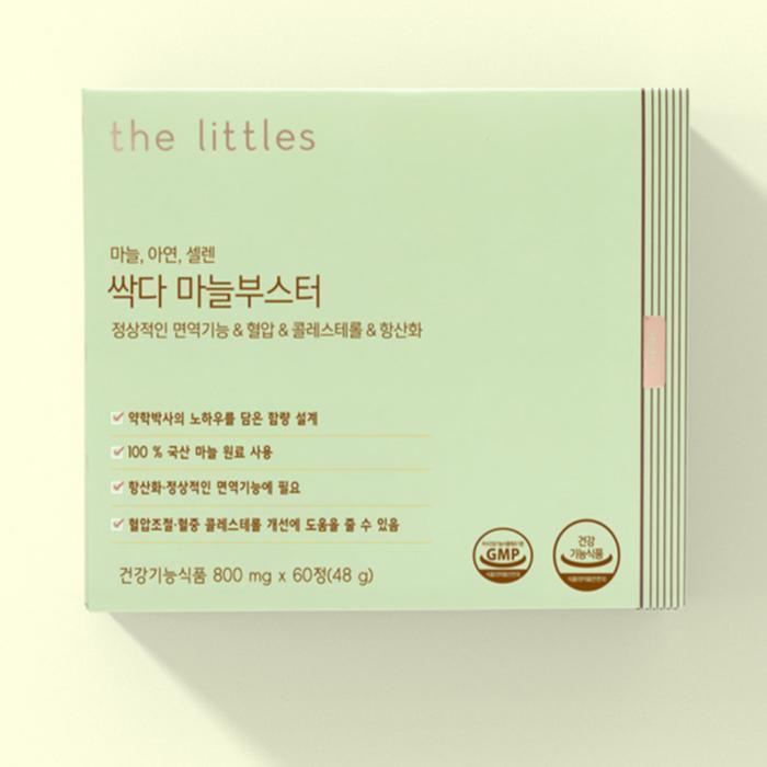 <b>더리틀스</b> 싹다 마늘부스터 <b>아연</b> 셀렌 동결건조 60캡슐