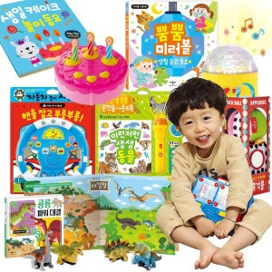 애플비 돌아기책 애플비 사운드북 토이북 45종 선택 구매