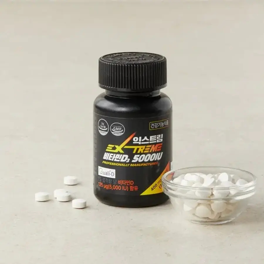 <b>익스트림</b> 대용량 고함량 <b>비타민D3</b> 5,000IU 1통 (3개월)
