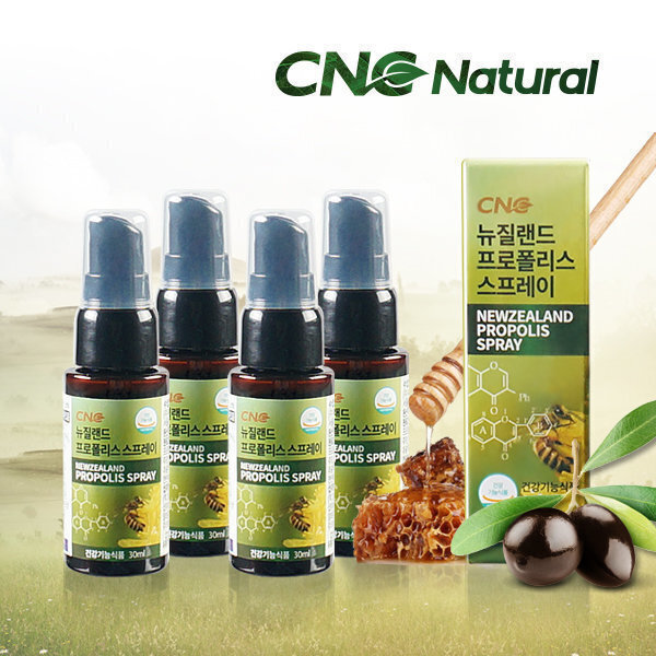 <b>CNC네추럴</b> 뉴질랜드 <b>프로폴리스</b> 스프레이 x 4개 / 항산화
