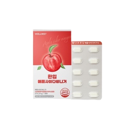 한입 <b>애플사이다비니거 600mg</b> x 60정, 1개