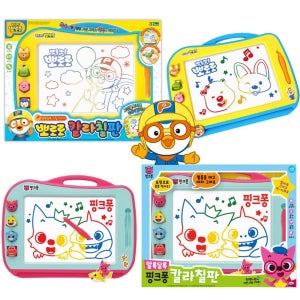 미미월드 뽀로로 핑크퐁 칼라칠판 자석 유아 아기 그림판 장난감