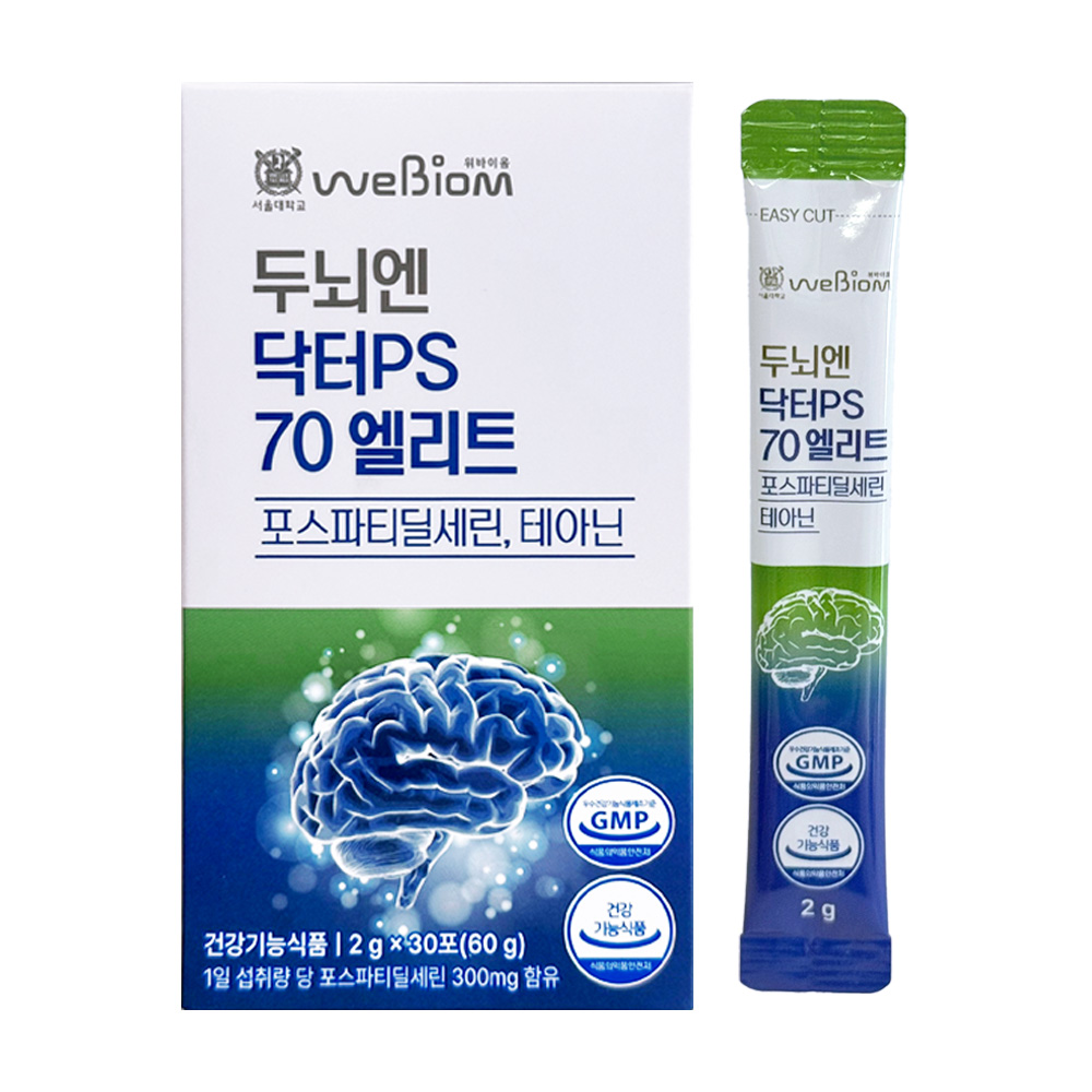 위바이옴 두뇌엔 닥터PS 70 엘리트 2g x 30포, 1개