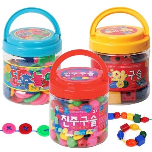 아기 단추놀이끼우기 유아 진주구슬 왕구슬끼우기