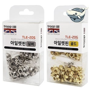 다용도 아일렛핀 크래프트 재료 금속 아이디어 아일렛펀치 아일렛펀치심 아일렛핀