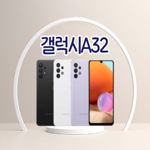 광고 메인 이미지