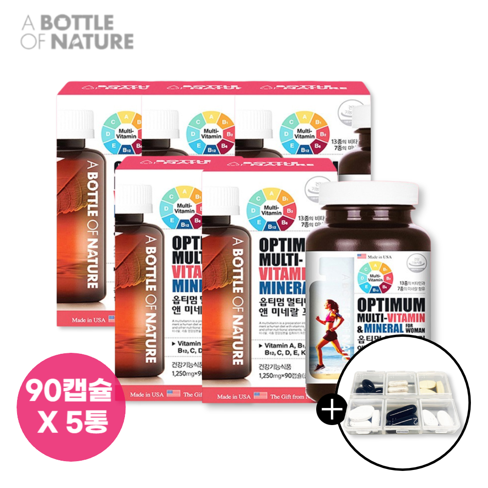 어바틀 여성종합<b>비타민</b> 여성영양제 비오틴 <b>비타민</b>13종 판토텐산 셀렌 엽산 철분 나이아신 마그네슘 여성활력 <b>비타민</b>연질캡슐  5개  90정