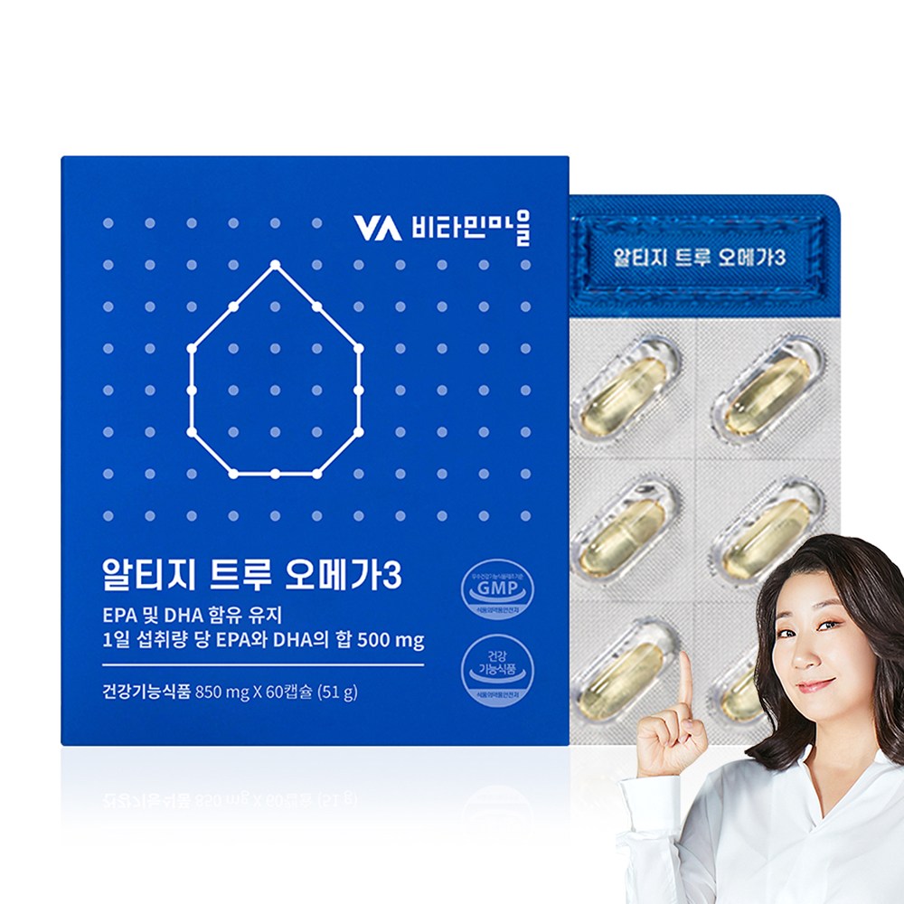 비타민마을 알티지 <b>트루</b> <b>오메가3</b>  60정  1개