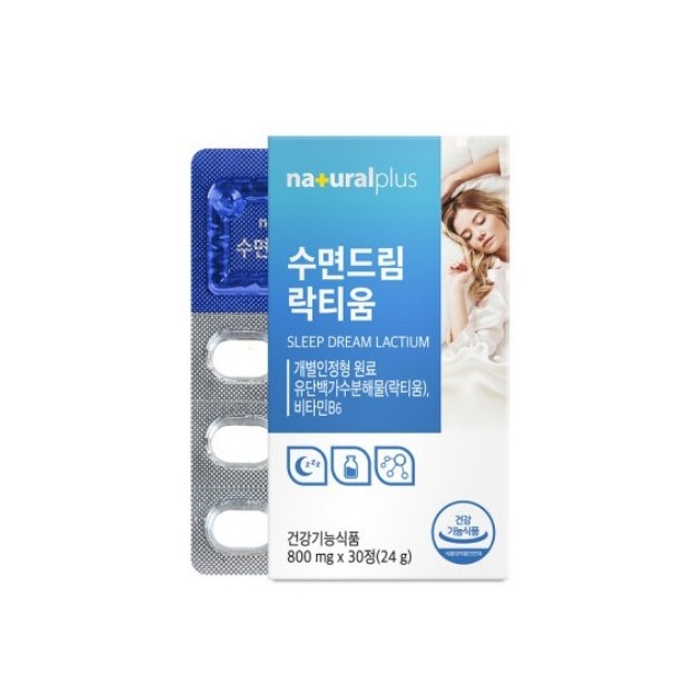 수면드림 30정 유단백 가수 분해물 락티움 수면의 질 개선 우유 유래 성분 <b>깊은 잠</b> 숙 면  1개