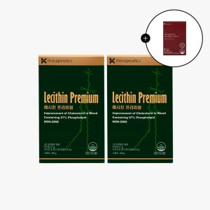 [2025블프] 레시틴 인지질 포스파티딜콜린영양제 (3개월분) + 활성형 엽산 영양제