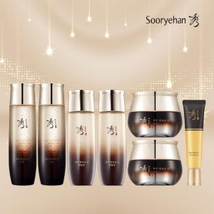 수려한 자우 럭셔리 진 기초풀세트(스킨+에멀전+크림)X2+링클크림[35347025]