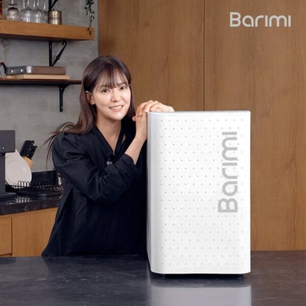 미생물 음식물 처리기