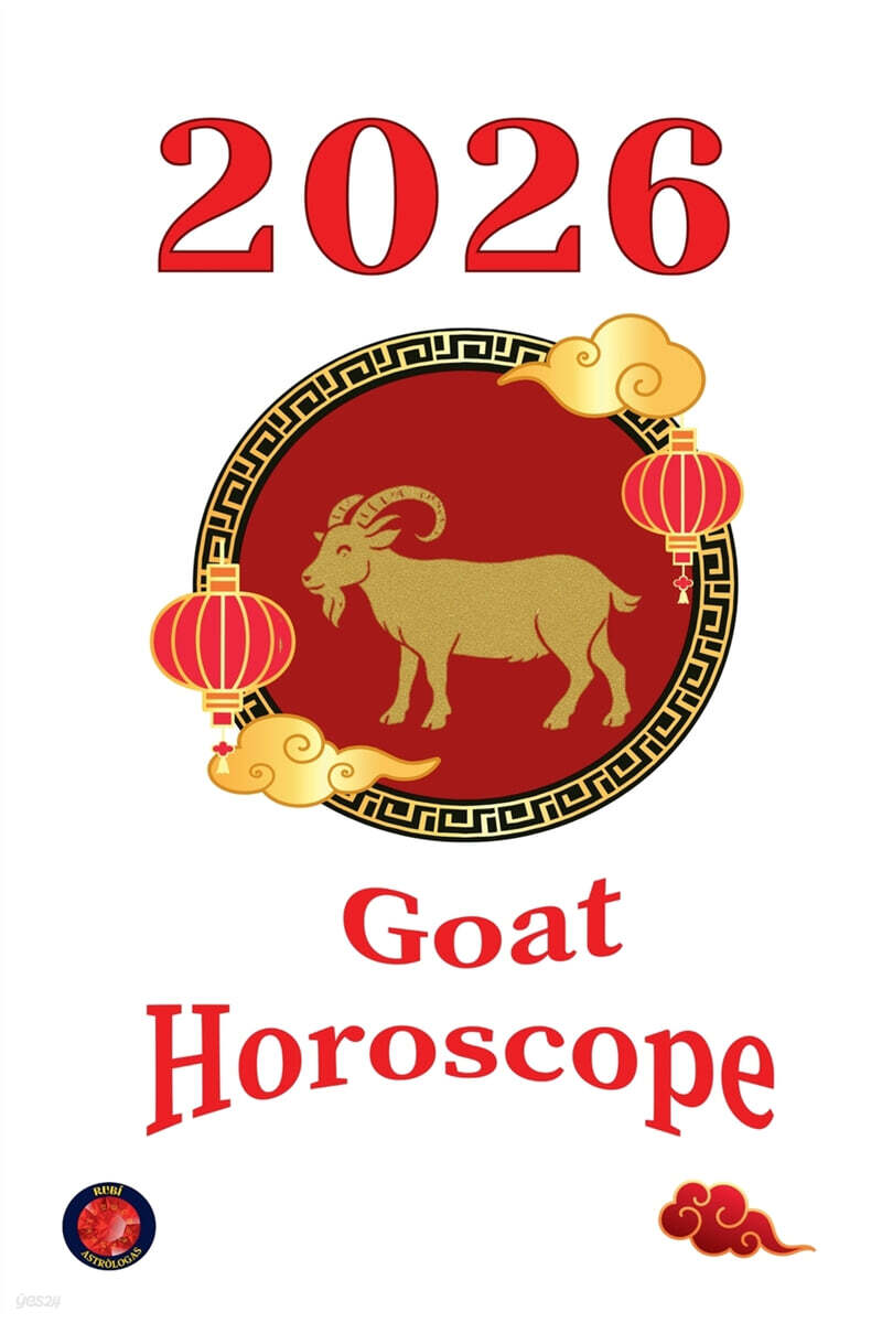 9798232039141